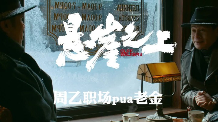 动画片大闹天宫