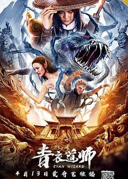 戴拿奥特曼全集