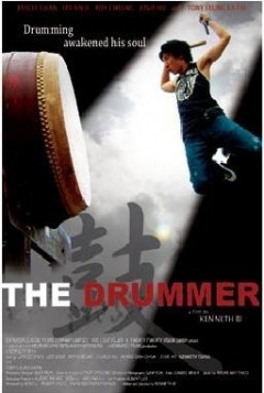 为歌而赞在线观看