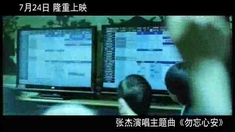 芭比之时尚奇迹全集