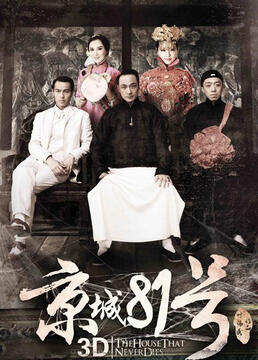 暧昧失温免费阅读在线全文