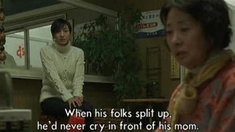 韩剧爱情的条件