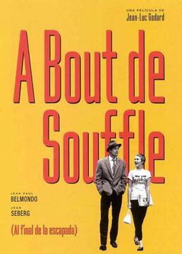 橘子汽水电视剧在线观看