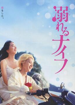 多啦a梦国语版全集爱奇艺