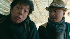 异世界无敌的我01在线观看