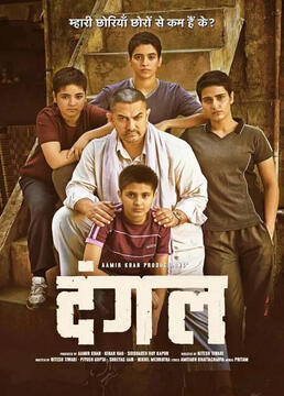 一双绣花鞋电视剧