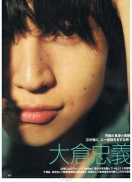 炼金3级魔法少女