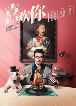 鬼吹灯之黄皮幽冢电影在线观看