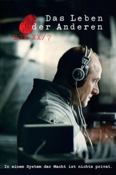 征途电影高清在线观看