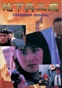 光之美少女suite全集