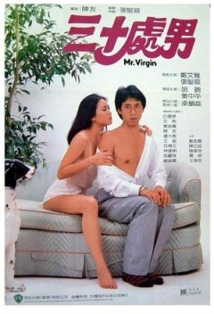 熊出没:重返地球