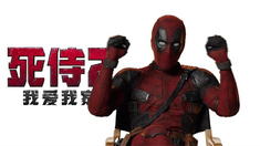 台剧回魂计在线观看