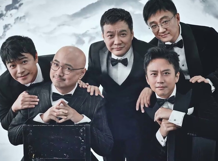 看电视剧不惑之旅40集