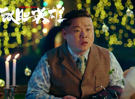 湖底走出的丧尸