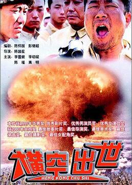 喜羊羊与灰太狼之开