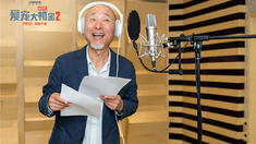 还珠格格之燕儿翩翩飞全集在线观看