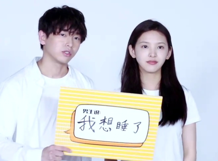 女大当嫁电视剧