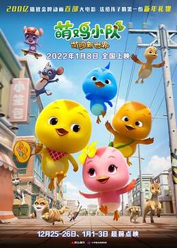 长征电视剧高清