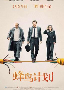 奇妙萌可第三季