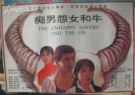 2016奥斯卡颁奖典礼