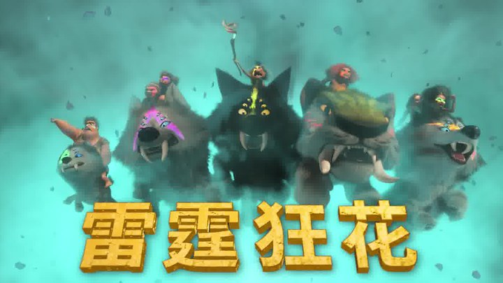 志愿军浴血和平免费观看