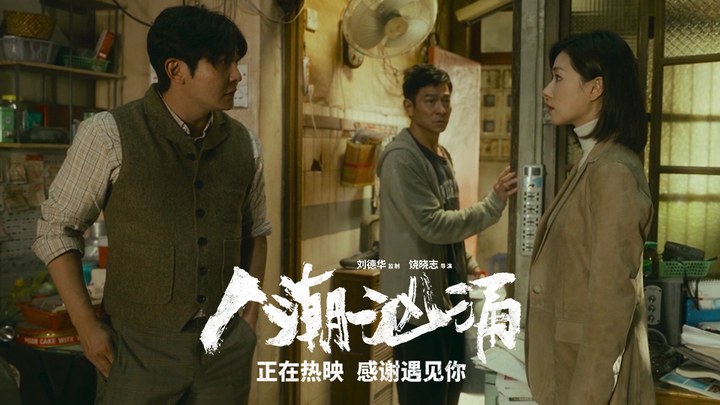 情迷彼得堡全集