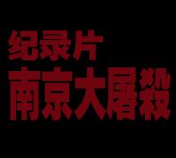 你好星期六2023免费观看完整版高清