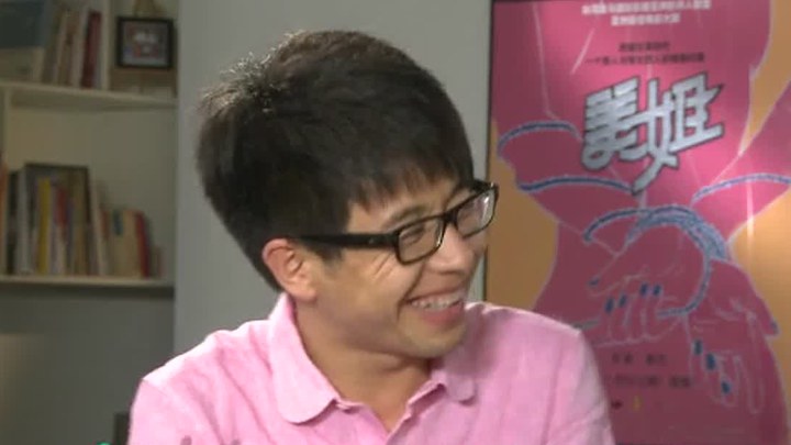 一站到底 江苏卫视