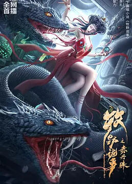 爱情不ng高清完整版