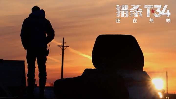 吸血鬼日记第五季13