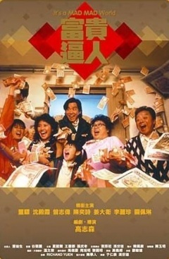 芭比之时尚童话