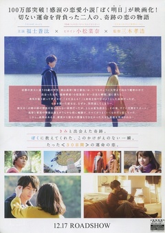 天下第一 电视剧