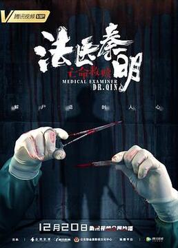 心花怒放在线观看