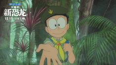 攻壳机动队剧场版