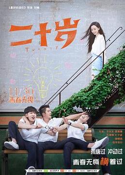 一代宗师高清百度影音