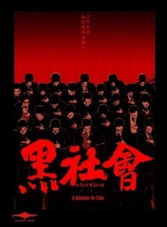 赛车总动员1国语版高清