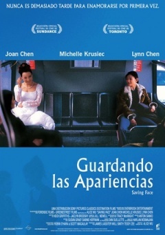 无限斯特拉托斯ova