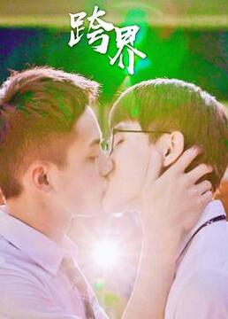 记忆女神的女儿们