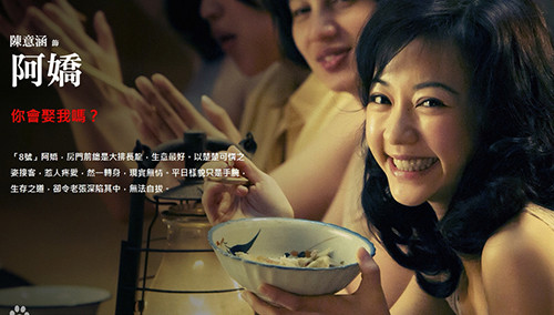 斗罗大陆1到200集免费观看完整版