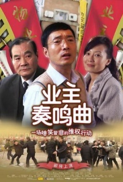 喜羊羊开心日记