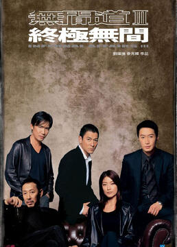 九个女仔一个鬼