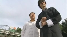 开心鬼撞鬼国语