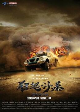 母亲1在线观看免费完整版