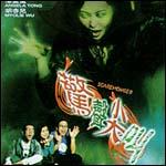 我的空姐老婆完整视频