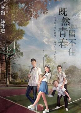 暮光之城大电影