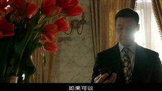 黑衣人1高清完整版