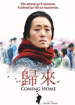 一线在线观看免费完整版电影