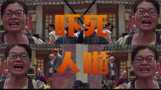 大人版《古墓丽影》