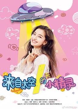 刑事情报科粤语