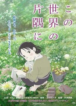 我的空姐老婆免费播放视频